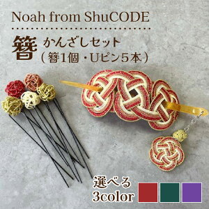 yӂ邳Ɣ[ŁzyJ[IׂzNoah from ShuCODE@ρi񂴂j1Zbg