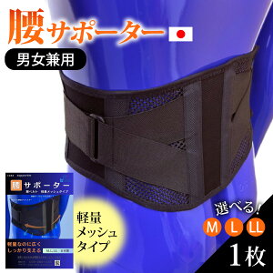 yӂ邳Ɣ[ŁzyIׂTCYzyʃbV^Cv T|[^[ijp^MTCY`LLTCYj| T|[^[ xg RZbg Ƀxg ɃT|[^[ y bV ʋC