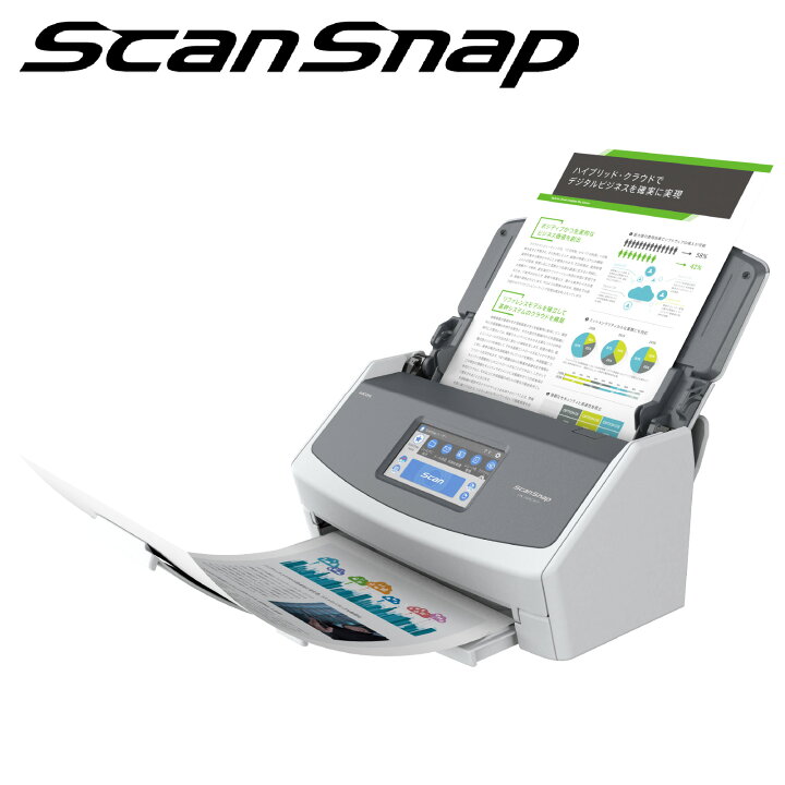 楽天市場】【ふるさと納税】 ScanSnap iX1600 スキャナー 1台 