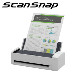 【ふるさと納税】 ScanSnap iX1300 スキャナー 1台 ｜ リコー RICOH PFU A4 ScanSnap FI-IX1300A 白 スキャンスナップ wi-fi コンパクト 連続 Uターンスキャン Wi-Fi対応 確定申告 ワンタッチ 書類整理 軽量 年賀状 写真 名刺 レシート 領収書 ドキュメントスキャナー