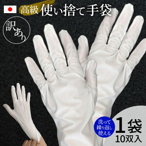 yӂ邳Ɣ[ŁzyIׂTCYzy󂠂zV[XN[ 10o S`LLTCY | Ɨp KiO @\f ĝ  K[fjO h  |  { Y STCY MTC