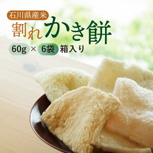 yӂ邳Ɣ[Łzΐ쌧YĂōꂩ 60g×6܃Zbg / َq aَq َq      g