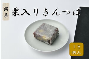 yӂ邳Ɣ[Łz I肫 1 (15) b aَq aXC[c XC[c