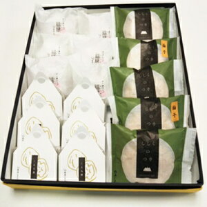 yӂ邳Ɣ[Łz~aَqZbgy1029752z