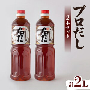 yӂ邳Ɣ[Łzv1000ml@2{ZbgyzsnFzy1087577z