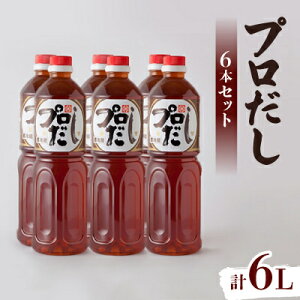 yӂ邳Ɣ[Łzv1000ml@6{ZbgyzsnFzy1087579z
