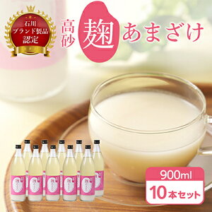 yӂ邳Ɣ[Łz܂(500ml/900ml@2{/5{/6{/10{)_ [ ΐuh iF ] č ܂ mAR[  Î Î lC  yG1054262z