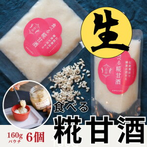 yӂ邳Ɣ[ŁzHׂÎ 160g pE` 6 Ⓚ 100% ÎƂ肨ẴwV[XC[cłyzsnFzy1310017z