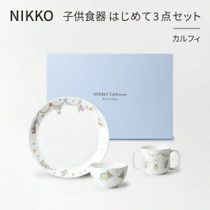 yӂ邳Ɣ[ŁzyNIKKOzqH@͂߂3_ZbguJtBvsjbR[Ht(8091-KS03)y1381388z