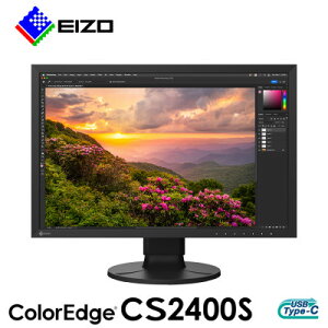 yӂ邳Ɣ[ŁzEIZO24.1^J[}l[Wgtj^[ ColorEdge CS2400Sy1384279z