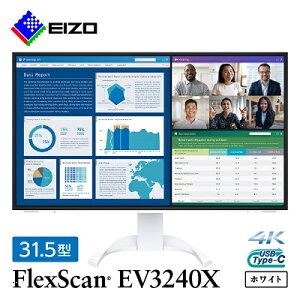 yӂ邳Ɣ[ŁzEIZO31.5^4Ktj^[ FlexScan EV3240X zCg_ t j^[ p\R pcj^[ Q[~Oj^[ USB Type-C y1402136z