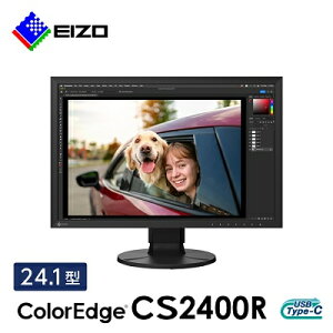 yӂ邳Ɣ[ŁzEIZO24.1^J[}l[Wgtj^[ ColorEdge CS2400R_ t j^[ p\R pcj^[ Q[~Oj^[ USB Type-C y1402137z