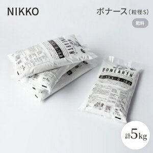 yӂ邳Ɣ[ŁzNIKKO̔엿u{i[X(aS)1kg×5܃Zbg(CL003-1000S)y1403517z