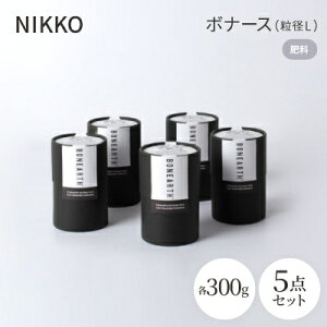 yӂ邳Ɣ[ŁzNIKKO̔엿u{i[X(aL)300g×5Zbg(CL003-300L)y1403520z