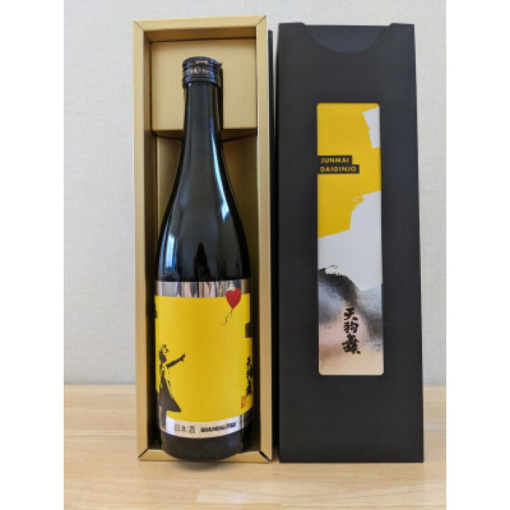 公式ショップ】 ふるさと納税 白山市 菊姫のこだわり 《菊理媛》 日本酒 ふるさと納税 白山市 菊姫のこだわり《黒吟》
