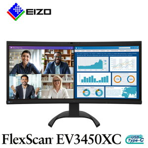 yӂ邳Ɣ[ŁzEIZO 34.1^EgChȖʃj^[ FlexScan EV3450XC ubNy1512944z
