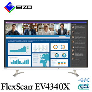 yӂ邳Ɣ[ŁzEIZO42.5^4Ktj^[ FlexScan EV4340X zCgy1512978z