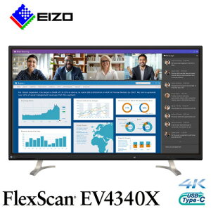 yӂ邳Ɣ[ŁzEIZO42.5^4Ktj^[ FlexScan EV4340X ubNy1512979z