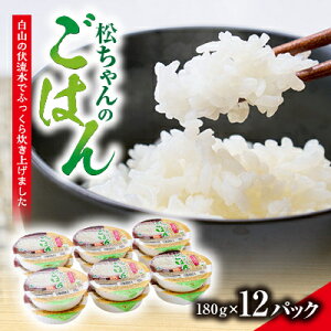 yӂ邳Ɣ[Łzӂ炨û͂v@@pbN͂(180g×12pbN)y1549927z
