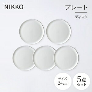 yӂ邳Ɣ[ŁzNIKKO24cmv[g5ZbgufBXNvsjbR[Ht(11400-0024-5)y1551795z