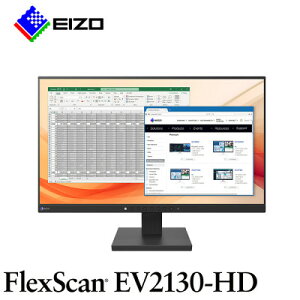 yӂ邳Ɣ[ŁzEIZO21.5^(1920×1080)tj^[ FlexScan EV2130-HD ubNy1555297z