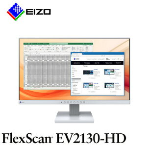 yӂ邳Ɣ[ŁzEIZO 21.5^tHDtj^[ FlexScan EV2130-HD Z[OCy1555300z
