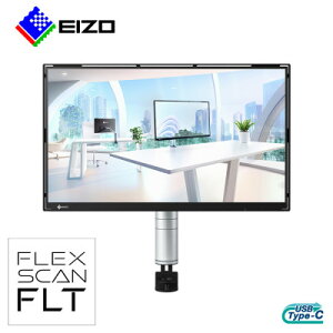 yӂ邳Ɣ[ŁzEIZO d6WAEō̏ȓd͂!23.8^tj^[FlexScan FLTy1587614z