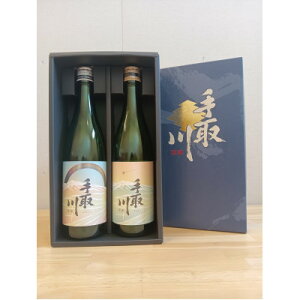 yӂ邳Ɣ[ŁzyR̒nzuIWV[Yvhoshi@niji@2{Zbgy1619529z