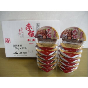 yӂ邳Ɣ[Łzӂu̐Ԕсv@pbNԔ(160g×12pbN)y1648695z