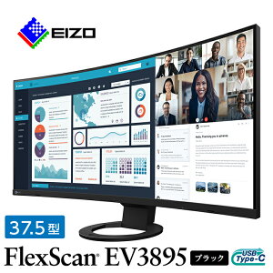 yӂ邳Ɣ[Łz EIZO 37.5^ Ȗ EgChj^[ FlexScan EV3895 ubN _ t tj^[ j^[ p\R pcj^[ Q[~Oj^[ USB Type-C y1227142z