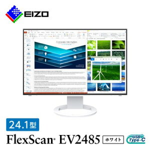 yӂ邳Ɣ[Łz EIZO USB Type-C  24.1^ tj^[ FlexScan EV2485 zCg _ t j^[ p\R pcj^[ Q[~Oj^[ USB Type-C y1246773z