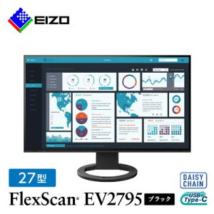 yӂ邳Ɣ[Łz EIZO USB-C o E LAN 27^ tj^[ FlexScan EV2795 ubN _ t j^[ p\R pcj^[ Q[~Oj^[ USB Type-C fCW[`F[ y1285507z