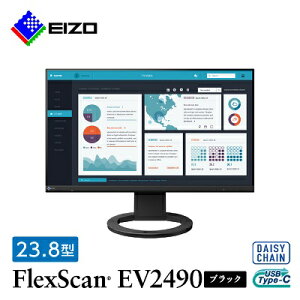 yӂ邳Ɣ[ŁzEIZO USB-CóELAN23.8^j^[ FlexScan EV2490 ubN_ t tj^[ p\R pcj^[ Q[~Oj^[ USB Type-C fCW[`F[ y1308105z