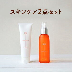 yӂ邳Ɣ[Łzi`RX@XLPA2_Zbg eObY