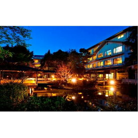 【ふるさと納税】辰口温泉 まつさき【桃山庵 侘助の間】1泊2食付きペア宿泊券（2名様分） 温泉半露天風呂付（和洋室）