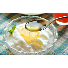 【ふるさと納税】国造ゆずの蜂蜜130g　2本セット ハチミツ はちみつ