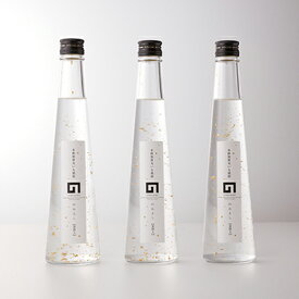 【ふるさと納税】黄金B（のみよし金箔入り×3本）セット お酒 酒 焼酎 アルコール
