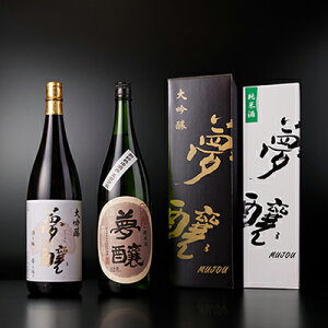yӂ邳Ɣ[Łz 1800mlE Ď1800ml e1{i2{j  { 