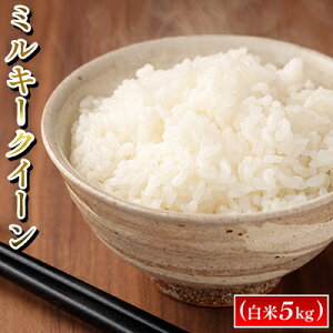 yӂ邳Ɣ[Łzߘa7NxY~L[NC[i10kgj6J  CX  uh  Y H ͂ ` ͂ 邲͂ H H ɂ  _ @