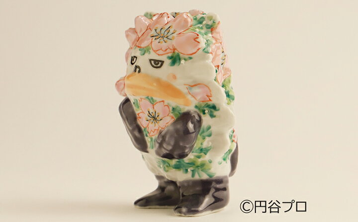 楽天市場】【ふるさと納税】九谷焼 ピグモン 相川志保 民芸品・工芸品 