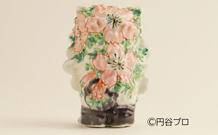 楽天市場】【ふるさと納税】九谷焼 ピグモン 相川志保 民芸品・工芸品 