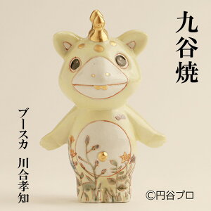 yӂ邳Ɣ[ŁzJā@u[XJ@썇Fm |i H|i CeA