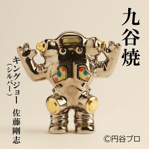 yӂ邳Ɣ[ŁzJā@LOW[iVo[j@u |i H|i CeA