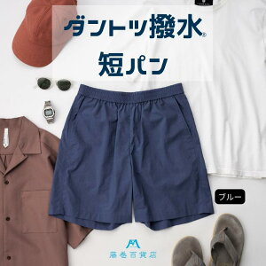 yӂ邳Ɣ[ŁzySݓXz_gc(R)V[gpc FANTASTICDAYS 胂fiu[j Zp t@bV pc TCY Iׂ AEghA