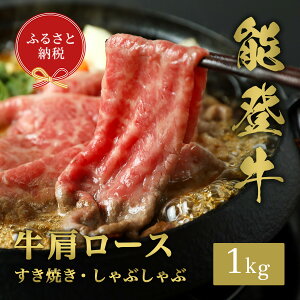 yӂ邳Ɣ[ŁzyaZuz\o [X Ă E Ԃ 1kg MtgX ΐ쌧 \s