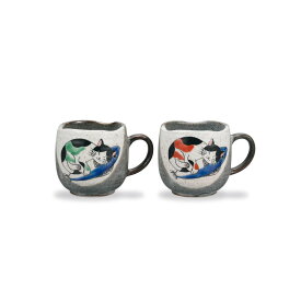 【ふるさと納税】ペアマグカップ　ねこ 民芸品 工芸品 雑貨 キッチン雑貨 キッチン用品 食器 コップ 猫柄 動物