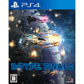 【ふるさと納税】【PS4ゲームソフト】R-TYPE FINAL 2【1219281】