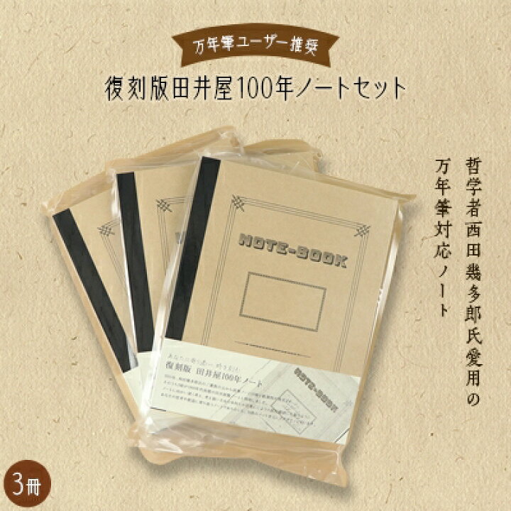 8450円 受賞店舗 ふるさと納税 野々市市 特別栽培米ぶった農産コシヒカリ 白米