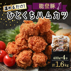 yӂ邳Ɣ[Łzy߂邾!zΐ쌧uhu\o؁vЂƂnJc v1.6kg (400g x 4pbN)yzsnFzy1367311z