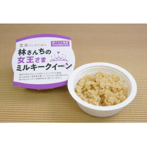 yӂ邳Ɣ[ŁzăpbN͂ т񂿂̏܃~L[NC[8HZbgy1680528z